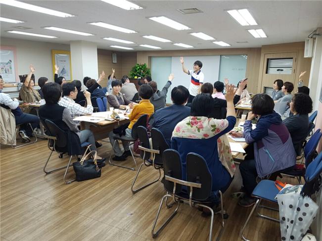 마퇴본부, 강사 역량강화 기본교육을 실시